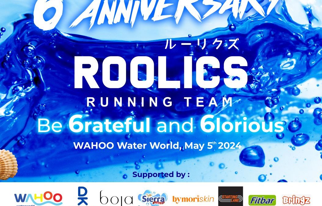 Roolics Running Team Be Grateful and Glorious